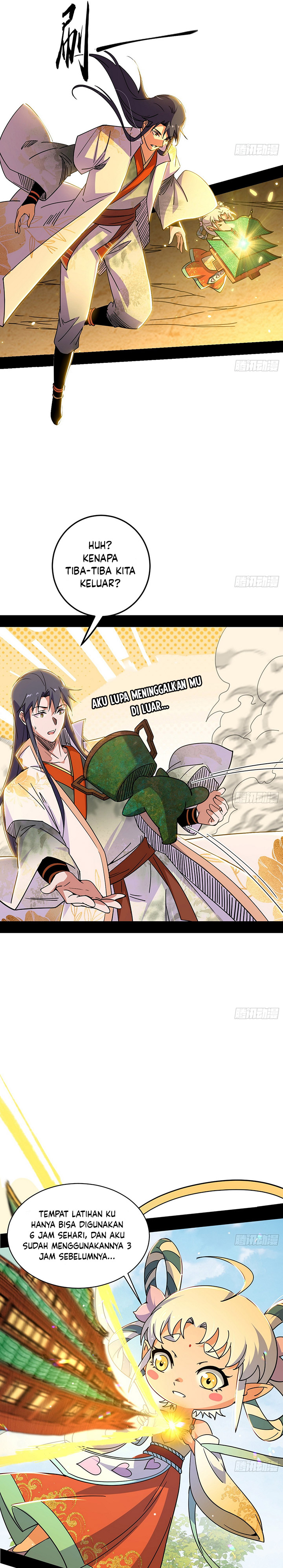 I’m An Evil God Chapter 506 Gambar 18